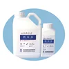 Baijin used Flakes 90% industrial costic soda