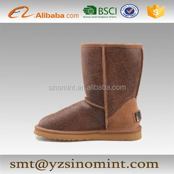 winter boots brand names
