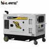 NEW PRODUCT Water-cooled two cylinder EV80 diesel engine 3000rpm generator 10kva