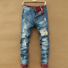 Jeans Destroyed Men 2016 New Fashion Retro Ripped Jeans Slim Hole Straight Denim Trousers, Light Blue Cuffs Korean Jeans Homme