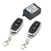 eMylo Radio Remote Control RC Transmitter Receiver Windows Remote Control