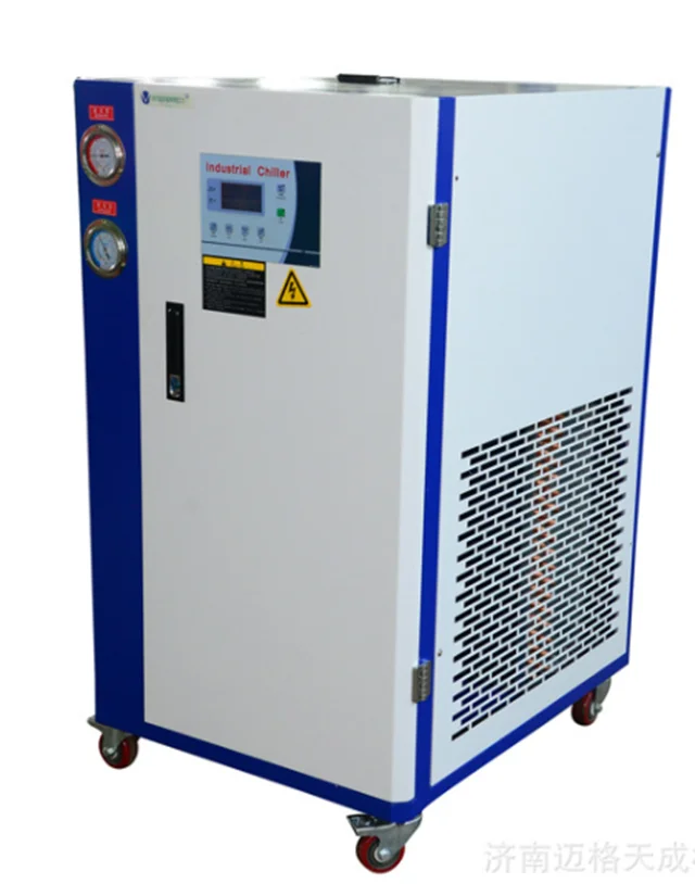 Chiller Mg6c Fruit Chiller 5ton Dry Cleaning Machine Water Chiller Buy Chiller Mg6c,Fruit