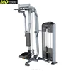 MND Professional Factory Body Building Machine FF07-0518 Pec Fly