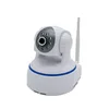 2.0 Megapixel CMOS Sensor wireless ip camera module hd support POE interface with 3 antenna with night vision BS-IP18L