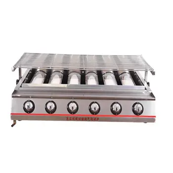 Outdoor 6 Burners Commercial Electric Bbq Grill Rotating Barbecue Yakitori Table Top Bbq Grill Outdoor 6 Burners Commercial Electric Bbq Grill Rotating Barbecue Yakitori Table Top Bbq Grill