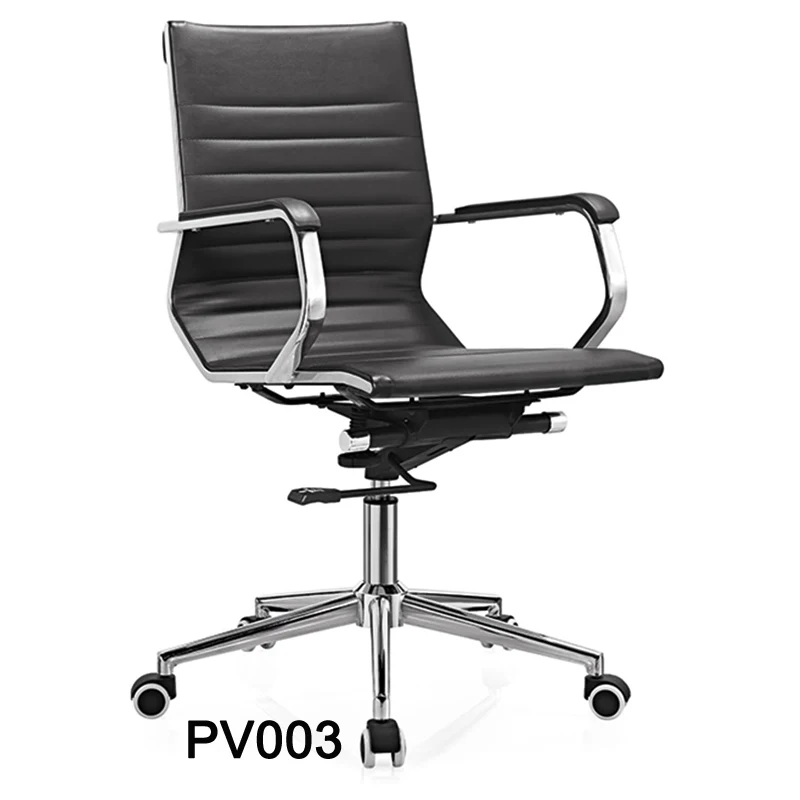 mid back office chair