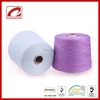 Consinee economical supersoft hand feel 70% merino wool 30% cashmere famous yarn