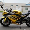 /product-detail/colourful-new-style-chinese-electric-motorcycles-60789417890.html