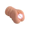 New silicone masturbator japanese sex toy rubber pocket pussy for men