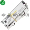 425mA PH11 Potted ballasts lead type 21W to 40W