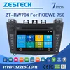 ZESTECH 7 inch gps dvd mp3 player car audio system for ROEWE 750