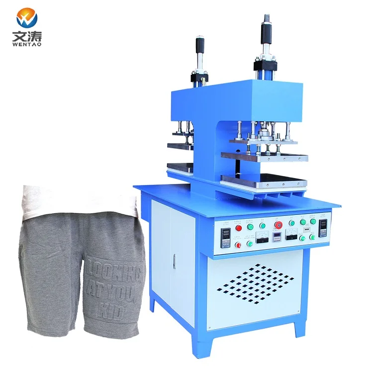 pants logo embossing machine .jpg