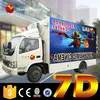 Business ideas dynamic kino 5d truck mobile cinema movie theater 7d hologram projector chair motion seat 7d attraction simulator