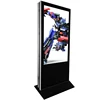 Hot sale 55 inch floor stand double sides digital signage lcd advertising display dual touch screen kiosk