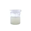 HUMANCHEM x-ray film laser printer use Waterborne Laser top release coating LAW2001D/ x-ray film laser printer