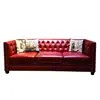 Commercial Furniture General Use and Standard Size Leather Home Sofa