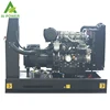 50HZ 20 kva generator price with engine spare parts