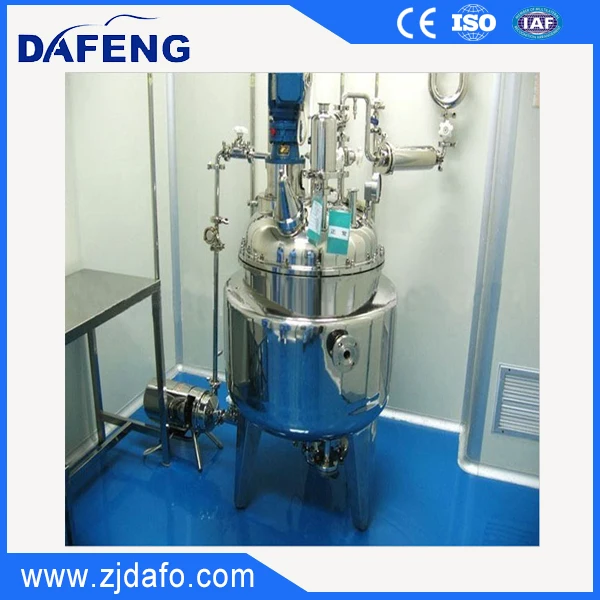 dafeng emulsification tank