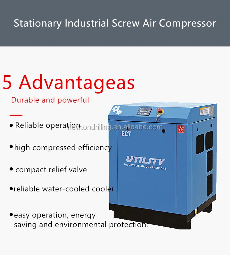 EC7 AIR COMPRESSOR.jpg