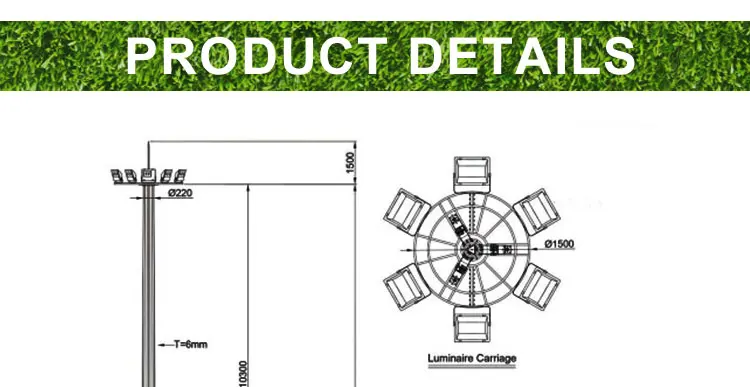 high mast lighting poles