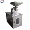 professional automatic industrial commercial pepper mill