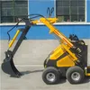 Good quality hot sale mini skid steer loader snow blower