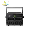 25W laser projector outdoor FB4 pangolin software programmable laser ilda light