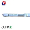 Glass cover super bright solar tube T8 led tube light with high lumen efficiency