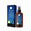 Disaar Plant Hair Essence Keratin Essential Hair Repair Daily Treatment Oil for Men and Women