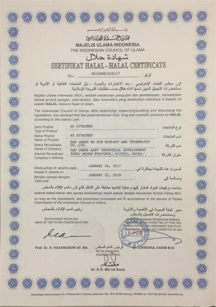 HALAL CERTIFICATE.jpg
