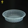 Eco-friendly clear plastic jelly cup packaging box