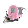 Electric bike mobile food cart for sale