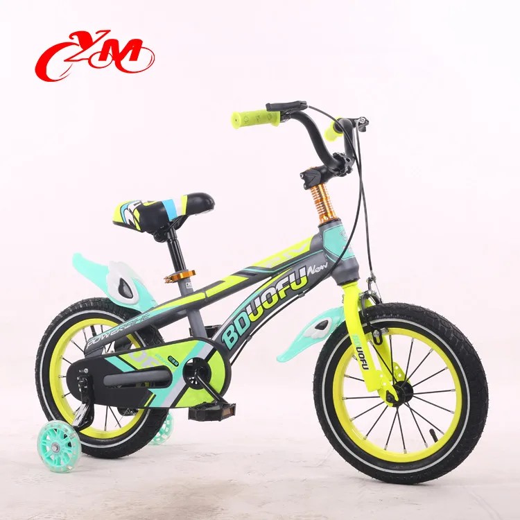 bicycle for 2 year kid