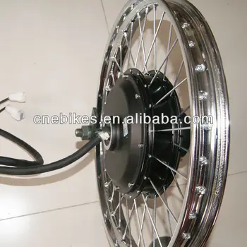 hub motor for motorcycle