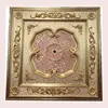 Indoor Middle East style Hotsell plastic my order plaster glass ceiling 3d ceiling tiles for shops