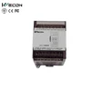 Automation Control Power Line Communication PLC Modem