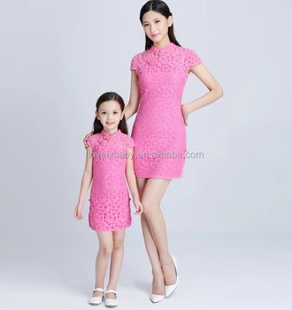 Made Goedkope Jurk Custom Kant Dochter Cheongsam Fashion Lace Moeder wZPO8nkN0X