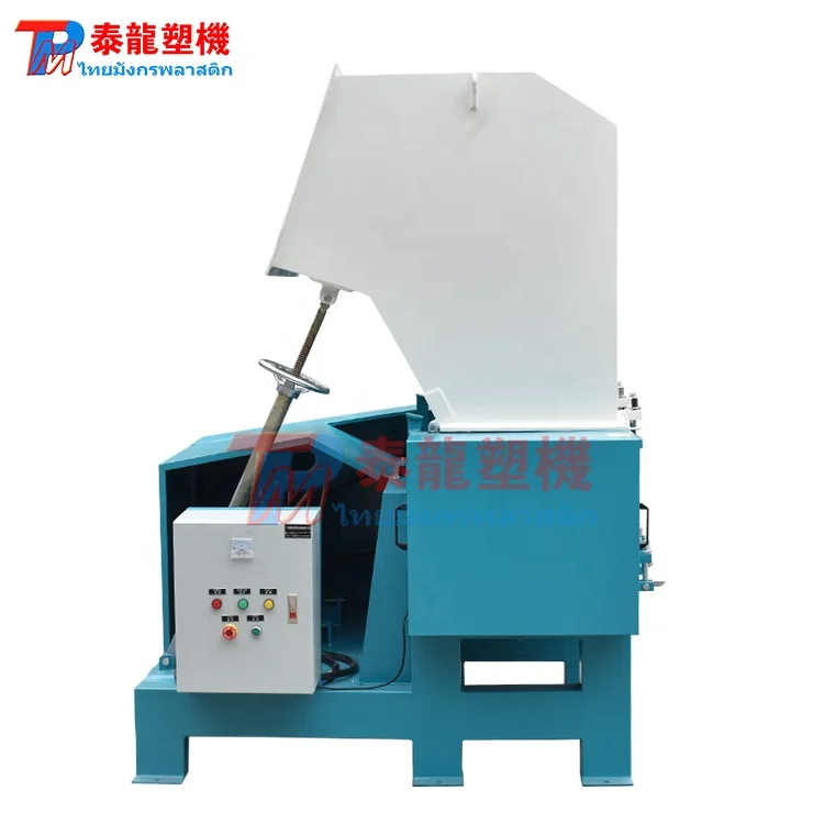 Guangzhou factory of HDPE plastic pipe crushing machine (5).jpg