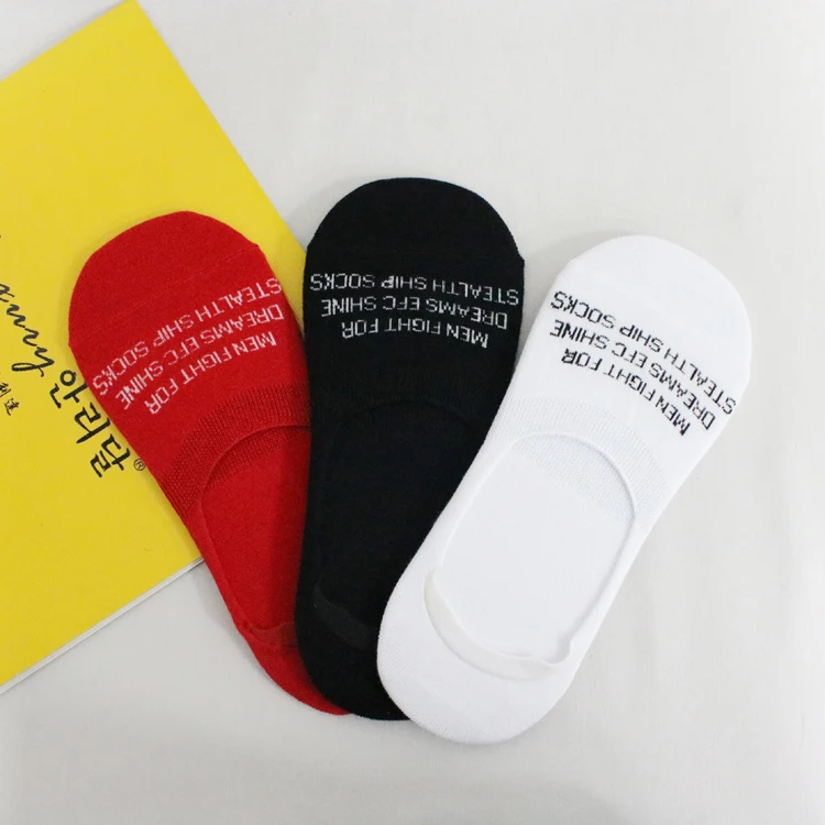 High Quality cute Wholesale New Fashion Women Invisible Ankle socks