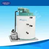 fishery/Commercial snow flake ice machine