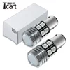 Tcart Strobe flash 5050 12smd R3 7.5w white red parking lamp spotlight lens 1157 led bulb light