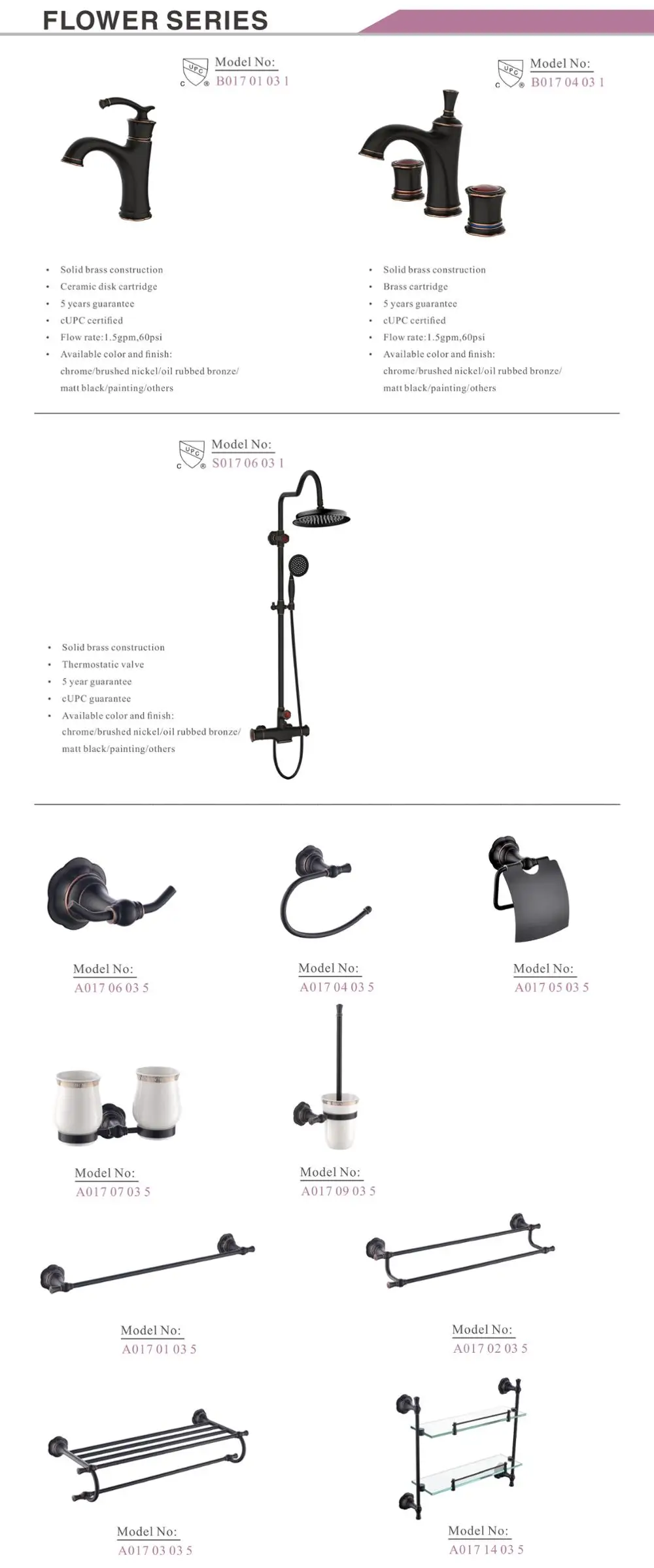 2017 Outdoor Concinnity Black Orb 3 Hole Bathroom Antique Bronze