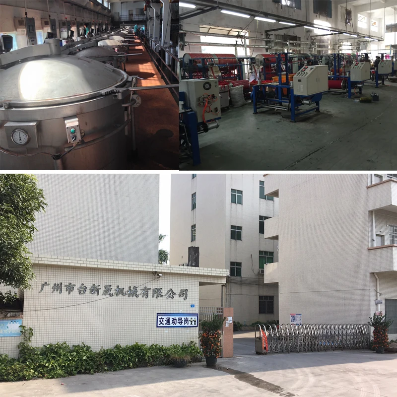 taxincheng factory 3.jpg