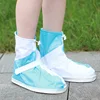 SHENGMING 2017 Fashion Cheap Plastic Rain Boots Cover