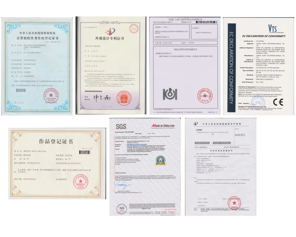 Certification of our company and SEC-E9.jpg