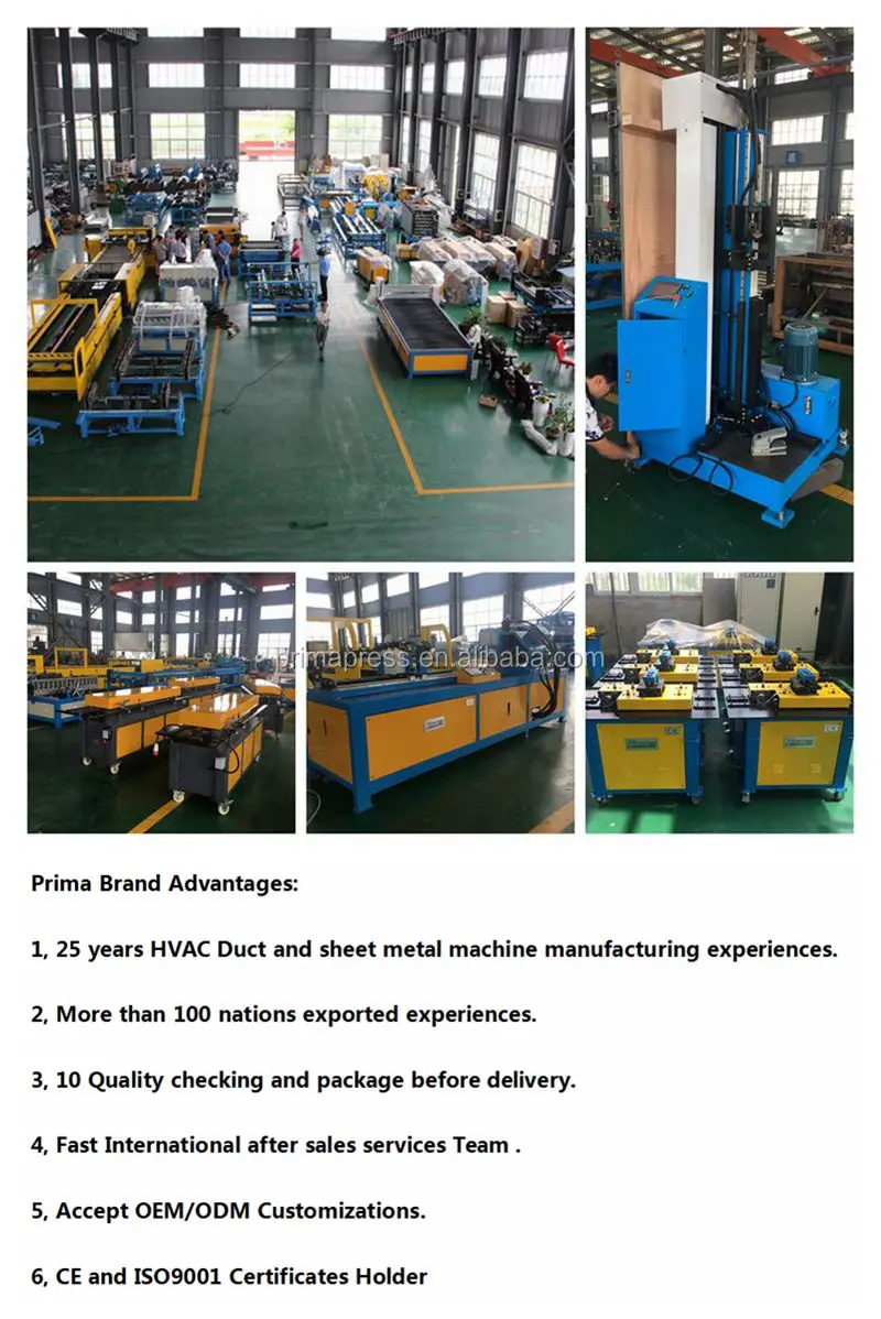 duct factory_