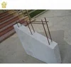 Malaysia/Thainland/Georgia Lightweight B05 Autoclaved Aerated Perforated Concrete ALC/AAC WALL/FLOOR Panels in building blocks