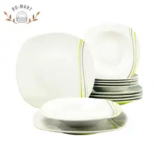 High End Porcelain Tableware Wholesale, Tableware Suppliers - Alibaba High End Porcelain Tableware Wholesale, Tableware Suppliers - Alibaba