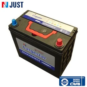 battery car 12v