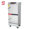 GRT-FC10 Hotel Using Large Steaming Cabinet / Rice Roll Steamer/ 50kg Rice Steaming Machine